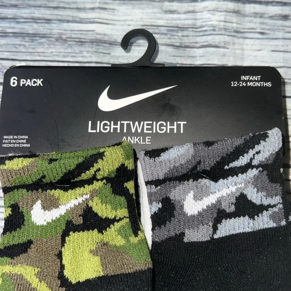 Nike keep your